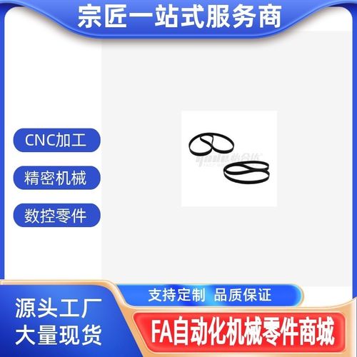 ECX31 32-S5M S8M T5 T10-100 150 250 300 400 200 500   同步带