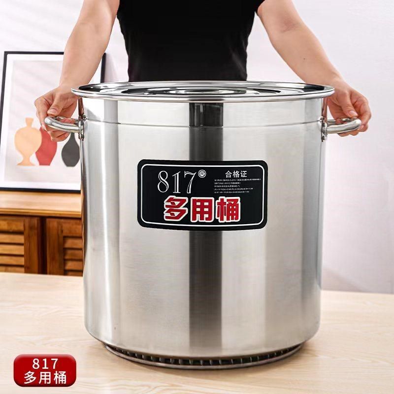 817翅片节能汤桶商用燃气汤锅卤水锅桶大容量聚热304不锈钢