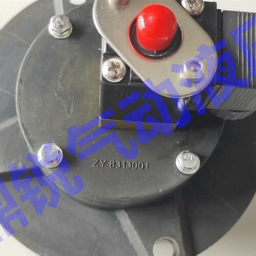 活塞式电磁脉冲喷吹阀 MHD08008 ZY8022001 ZY8313001 活塞阀 3寸