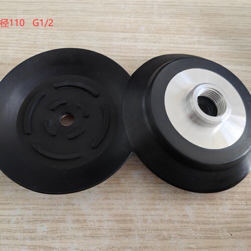 机械手真空吸盘木板吸盘钢板吸盘 自产自销 直径110MM G1/2牙