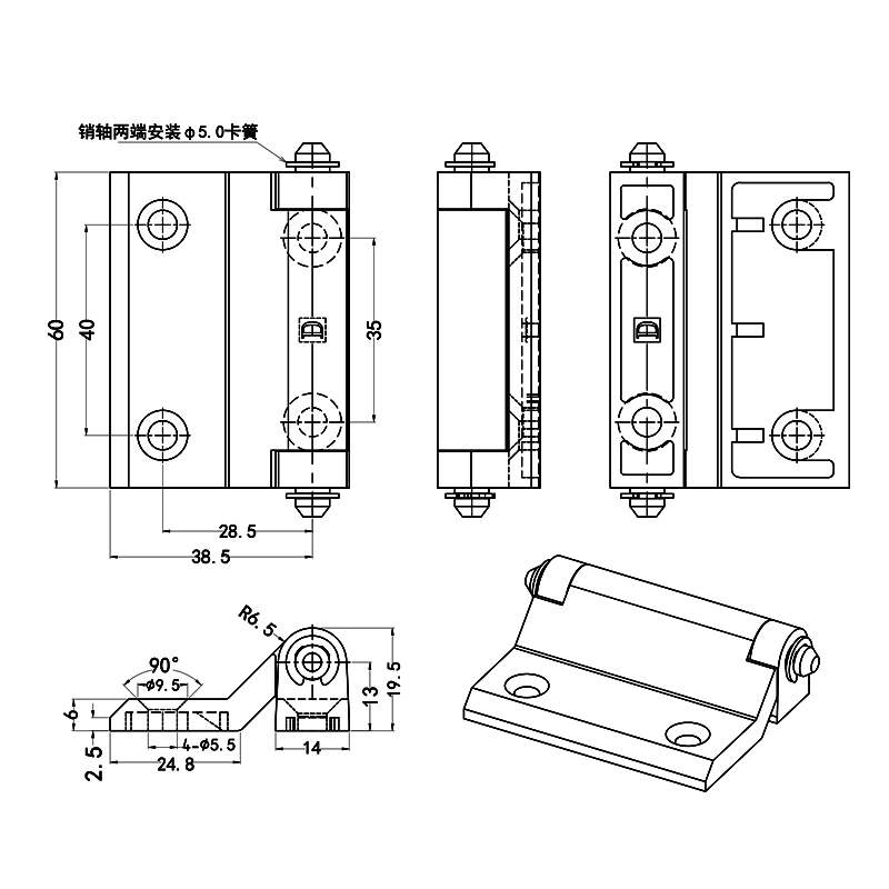 海坦柜锁30不锈钢加厚承重设备铰链CL1机械通讯柜加厚平开合页