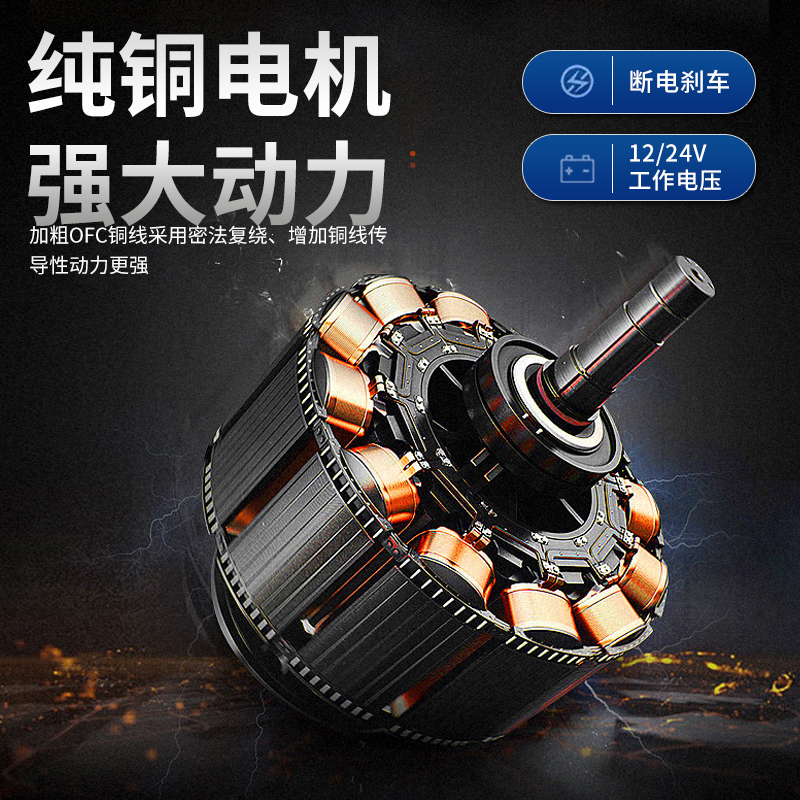 汽车绞盘2v车载电动小吊机自救卷扬机v牵引提升机无线遥控脱困