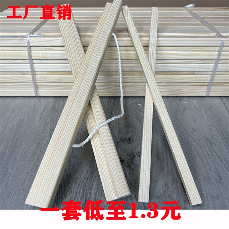 实木挂轴杆装饰画画框挂画卷轴影楼广告海报创意原色松木画杆定制