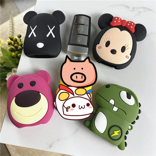 适用大众老款迈腾钥匙套b713/15/16大众cc汽车钥匙可爱卡通壳扣包