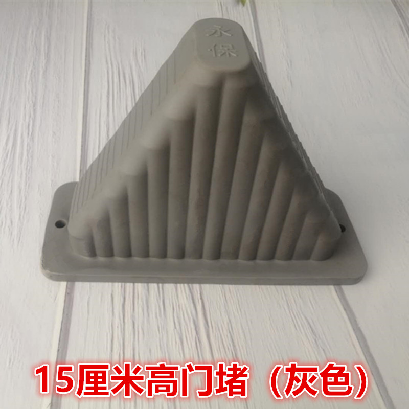 加高加厚门堵免打孔橡胶门塞门挡门阻门楔子门卡顶门器防撞防风堵