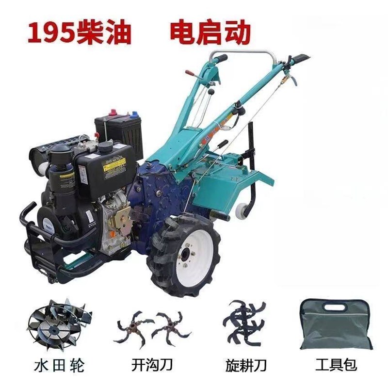 柴油直连中型旋耕机大马力中耕机松土犁地开沟培土除草多功能打田