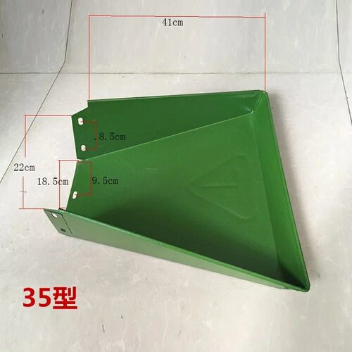 粉碎机料斗明星家用型粉碎机配件进料斗磨粉机进料口打粉机进料斗