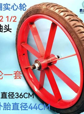工地力车18X2家用钢圈加厚充气轮胎子二轮单轮轱辘脚手推基建车轮