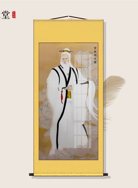 胡天霸画像胡七太爷卷轴挂画胡家教主东北出马客厅堂口供奉装饰画