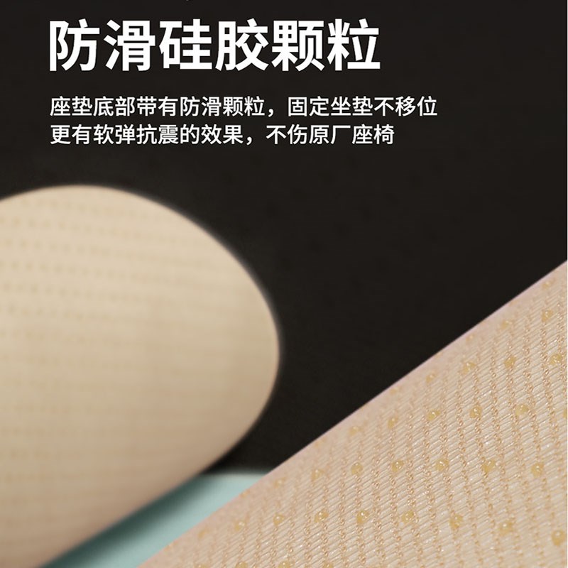 冬季短毛绒汽车坐垫单片防滑三件前排后排长条屁屁垫冬天保暖女
