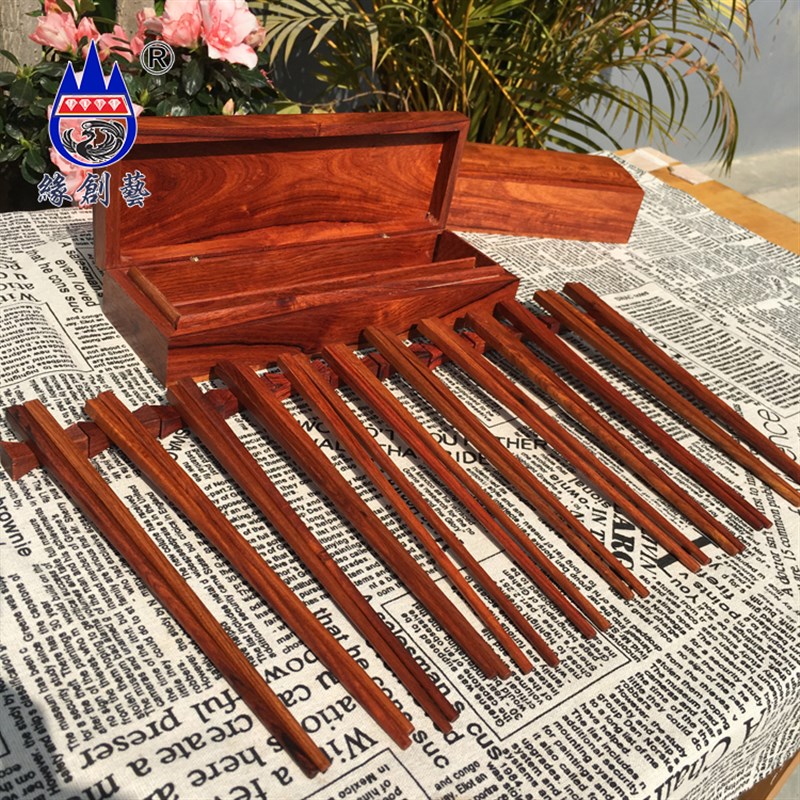 红木筷子缅甸花梨木筷大果紫檀实木筷原色无漆家用10双筷盒装礼品