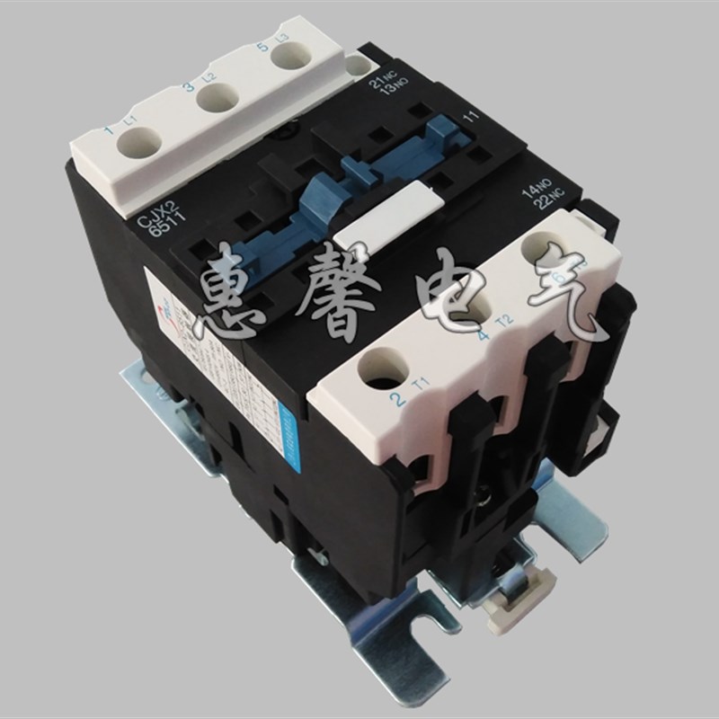 上海人民 全银点交流接触器 CJX2-511/C 3V 5