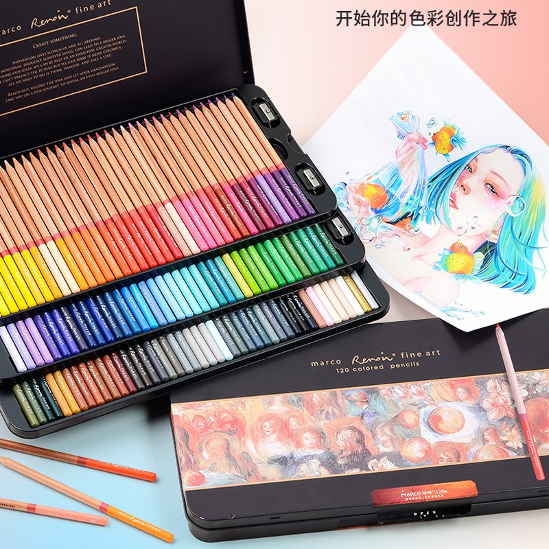 马可雷诺阿72色油性彩铅专业120色专业手绘水溶性彩色铅笔100色绘