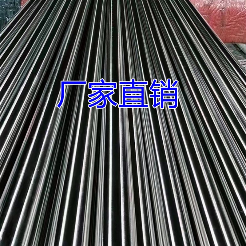 30不锈钢管子31食品级卫生管无缝精密管工业管内外光亮空心圆管