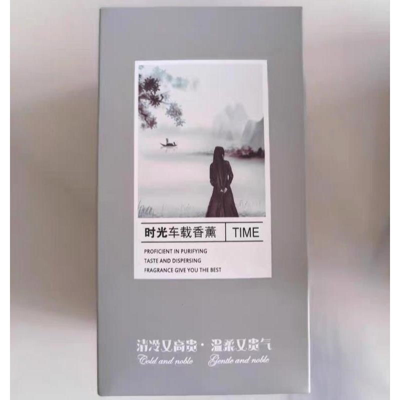 时光车载香薰车家两用古龙味香氛香水小轿车汽车车内除味饰品摆件