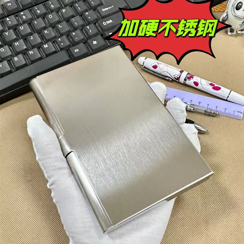 豪华不锈钢笔盒文具盒金属磨砂笔盒时尚商务笔盒大学生笔袋钢笔盒