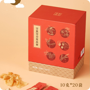 育和造化 甘麦百合草本膏