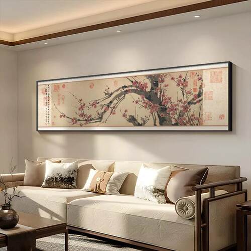 红梅图客厅横幅装饰画新中式喜上眉梢茶室挂画饭厅壁画卧室床头画
