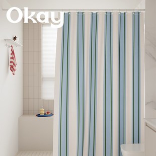 okay素色条纹浴帘韩系防水卫生间隔断挂帘多巴胺淋浴间免打孔门帘