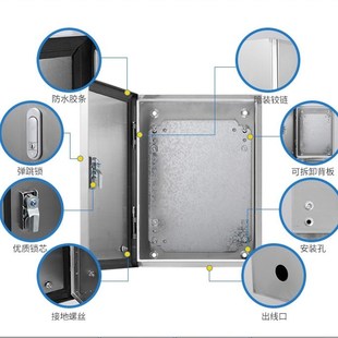 室内304不锈钢配电箱明装 基业箱电气控制柜电控箱防水控制箱订做