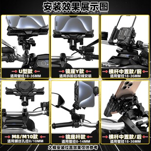 适用川崎ZX4R/RR忍者NINJA400/500/650RS导航手机支架防震抖机车