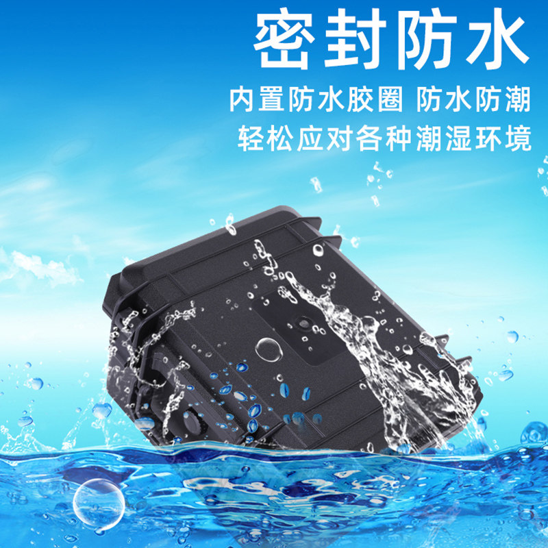 安全防震防水单反相机镜头防潮箱子摄影器材手提箱包防尘收纳盒