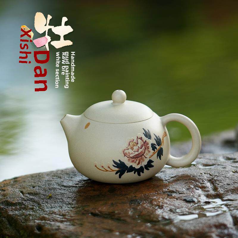 【两笔】宜兴紫砂壶手工泡茶壶茶具许耀文原矿白玉段泥绘牡丹西施