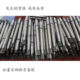 电动三轮车半轴后桥半轴差速轴鼓刹碟刹130160半轴6205轴承1618