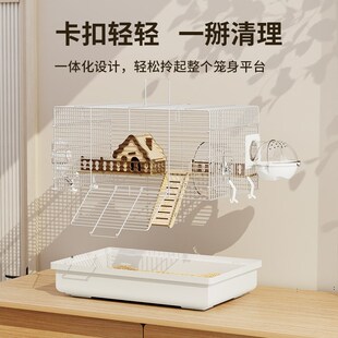 仓鼠笼子便宜大的47CM大空间金丝熊豪华别墅专用防啃咬铁丝饲养笼