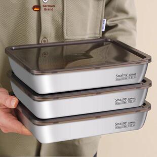 德国新型316不锈钢方板带盖矩形方盒食品级蔬菜准备板加厚深板托