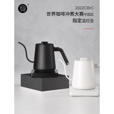Hero温控手冲咖啡壶家用细口壶无名电热水壶长嘴泡茶控温电手冲壶
