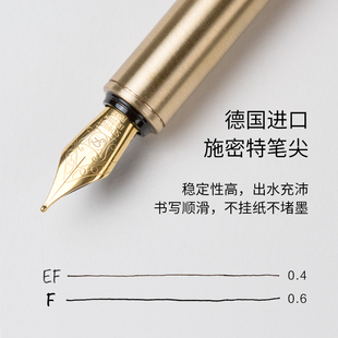 意外设计小时光便携实木钢笔送长辈领导老师礼物男女士高档精致送