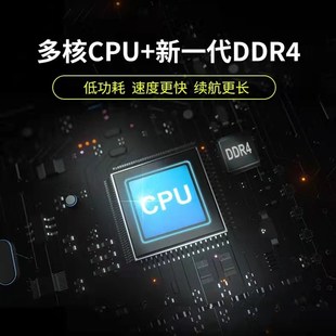 IPC 1900PLUS 1910网络视频监控测试仪 网路通8K工程宝IPC 正品