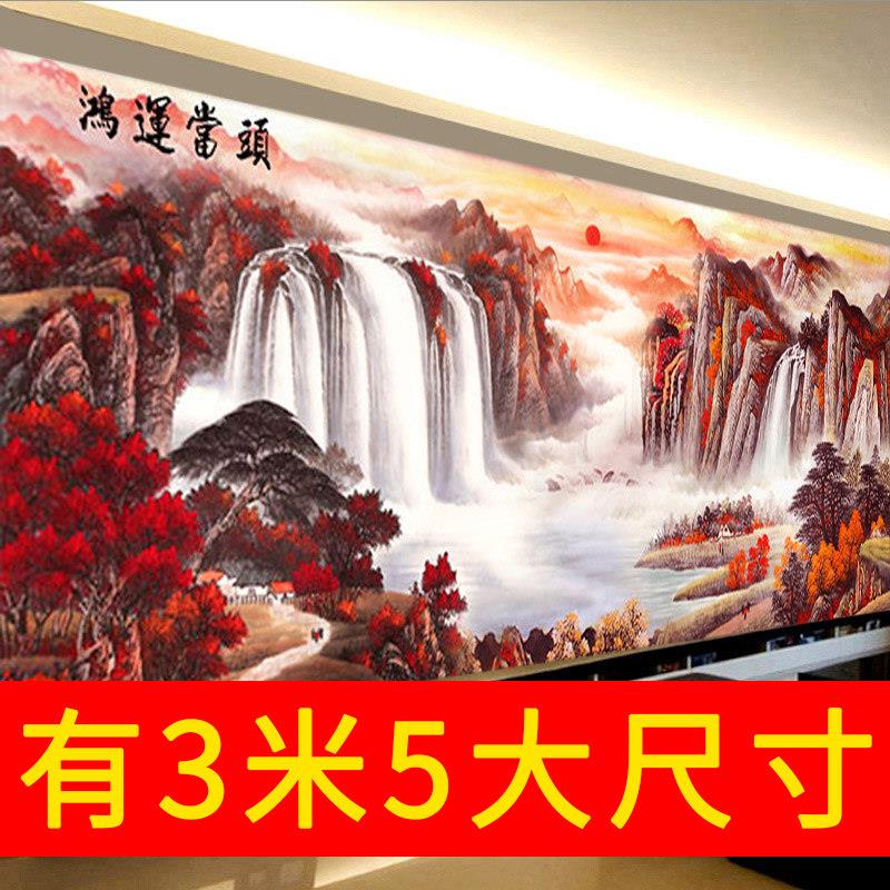 2026鸿运当头5d钻石画新款客厅满钻山水十字绣点砖石大气2024风景