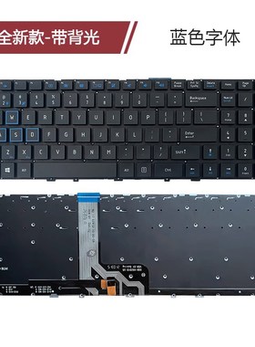 适用机械师F117-V/V56T VG65T V26 VSG65 F117-VC/VD/VA GV65键盘