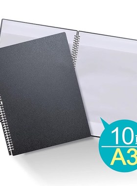 钢琴乐谱夹A3不反光曲谱夹B4可修改文件琴谱夹资料收纳册黑色大号