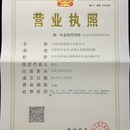 RX20波纹变频器制动刹车电阻1500W2000W3000W4000W5000W6000W10KW