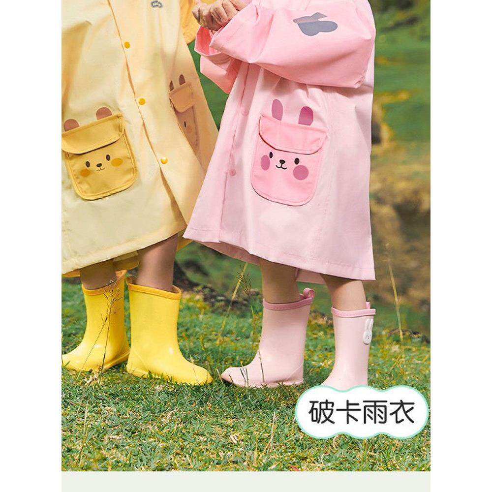轻便儿童雨衣男女宝宝防大暴雨衣小学生幼儿园中小童上学防风雨披