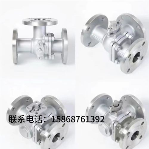 304不锈钢高平台法兰三通球阀316气动Q45F-16P高平台Q44F三通球阀