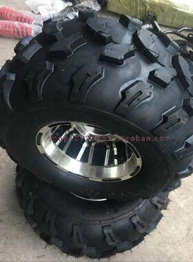 自制四轮卡丁车沙滩车配件19X7-8 18X9.50-8寸真空轮胎铝轮毂