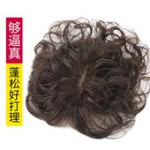 头顶补发片遮白发女士真发隐形无痕浏海假发片 中老年补发块卷发
