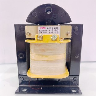 1.5N3N5N 15N牵引电磁铁380V220V 5131 冲床交流牵引电磁铁MQ1