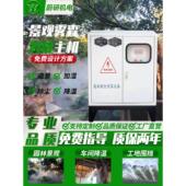 园林景观雾机雾林型人工雾高压喷雾设备雾化园林景观降温冷雾主机