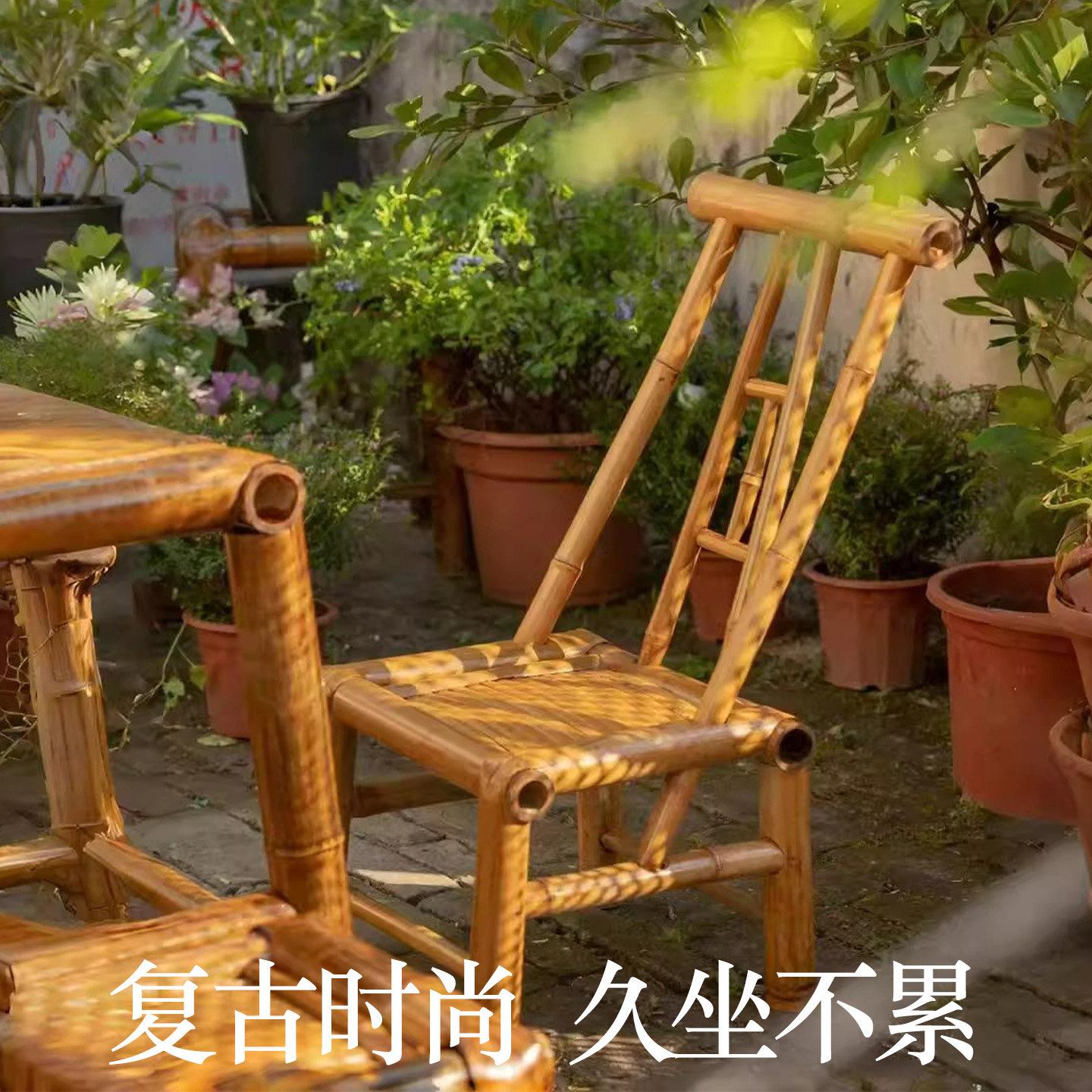 午休躺椅竹椅子靠背椅折叠椅化妆椅摇椅簸箕儿童款家用椅竹编制品