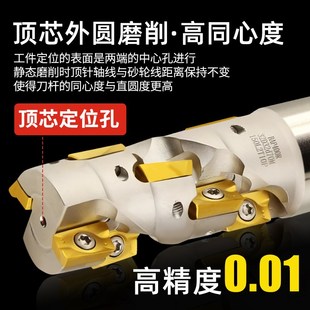 侧面螺旋加工中心强力开 玉米铣刀杆 400R BAP300 粗加 刀盘