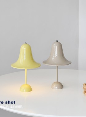 丹麦Verpan潘通色铃铛台灯北欧氛围卧室床头无线便携式触摸充电灯