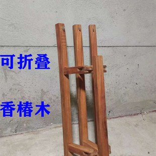 高音战鼓架 景板鼓架 大厅鼓架 红木鼓架 实木鼓架