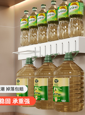 白色菜刀架置物架免打孔筷子筒壁挂式多功能刀具一体菜刀收纳层架