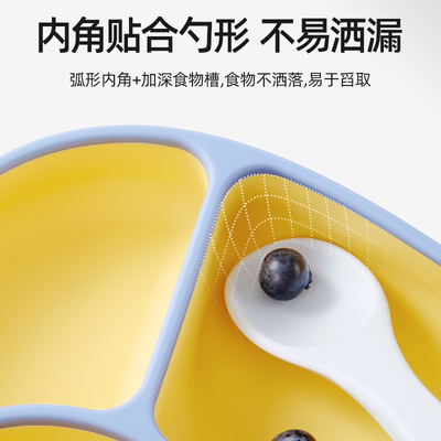 包邮贝肽斯宝宝餐盘婴儿辅食吸盘式餐具儿童自主进食吃饭训练碗筷