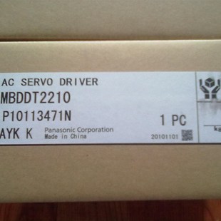 ND1现货 MCDHT3520NA1 议价 MBDHT2510 伺服驱动器MADHT1507